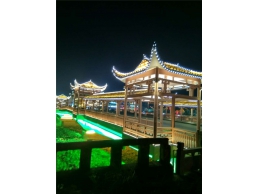宝丰桥